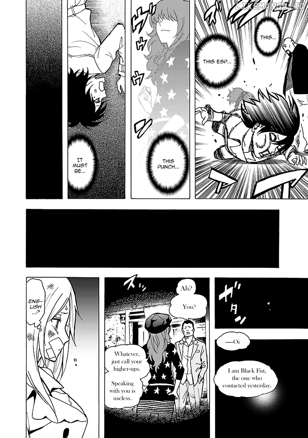 Toukyou ESP chapter 43 - page 17