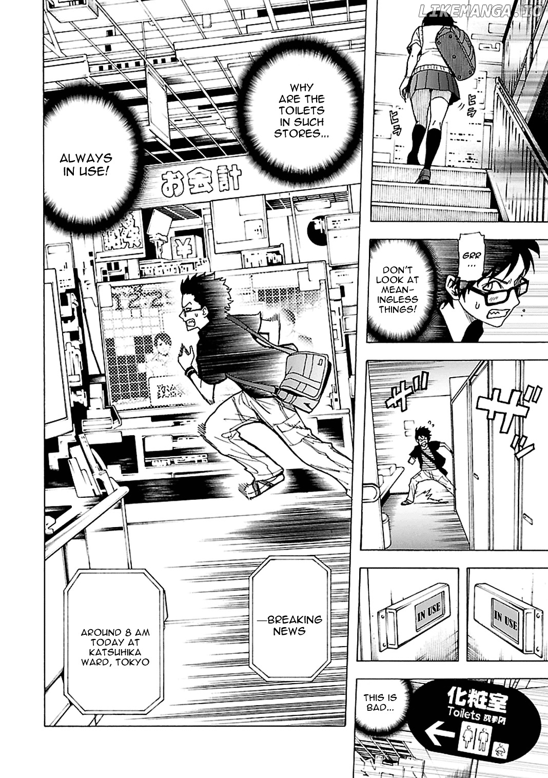 Toukyou ESP chapter 43 - page 3