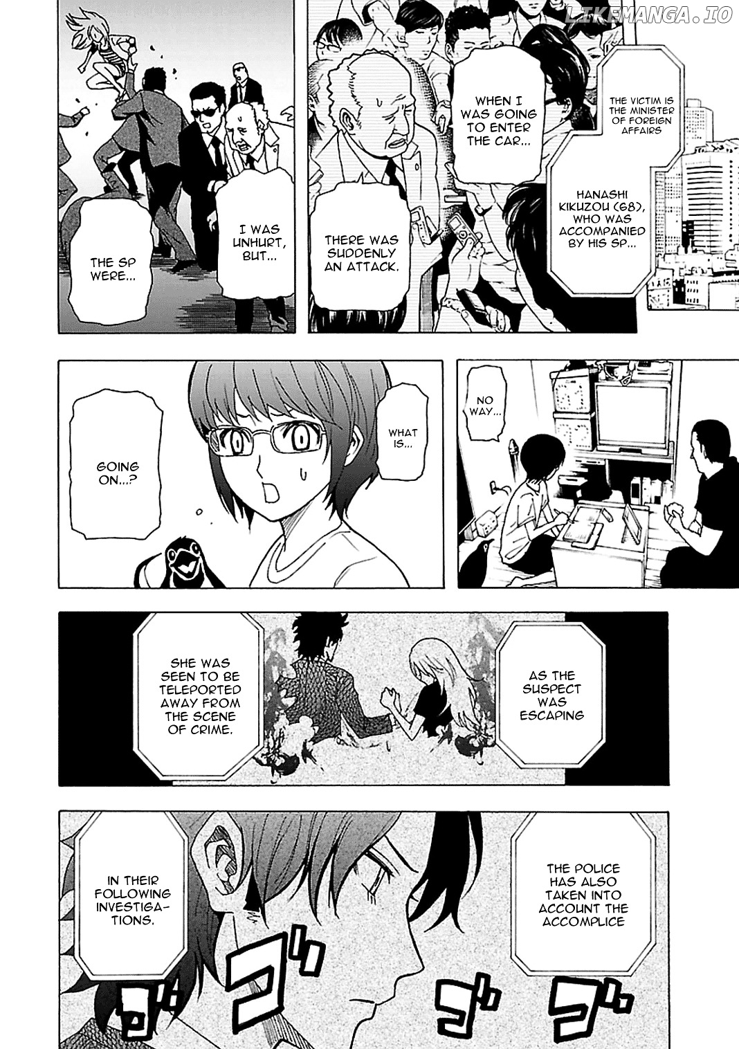 Toukyou ESP chapter 43 - page 5