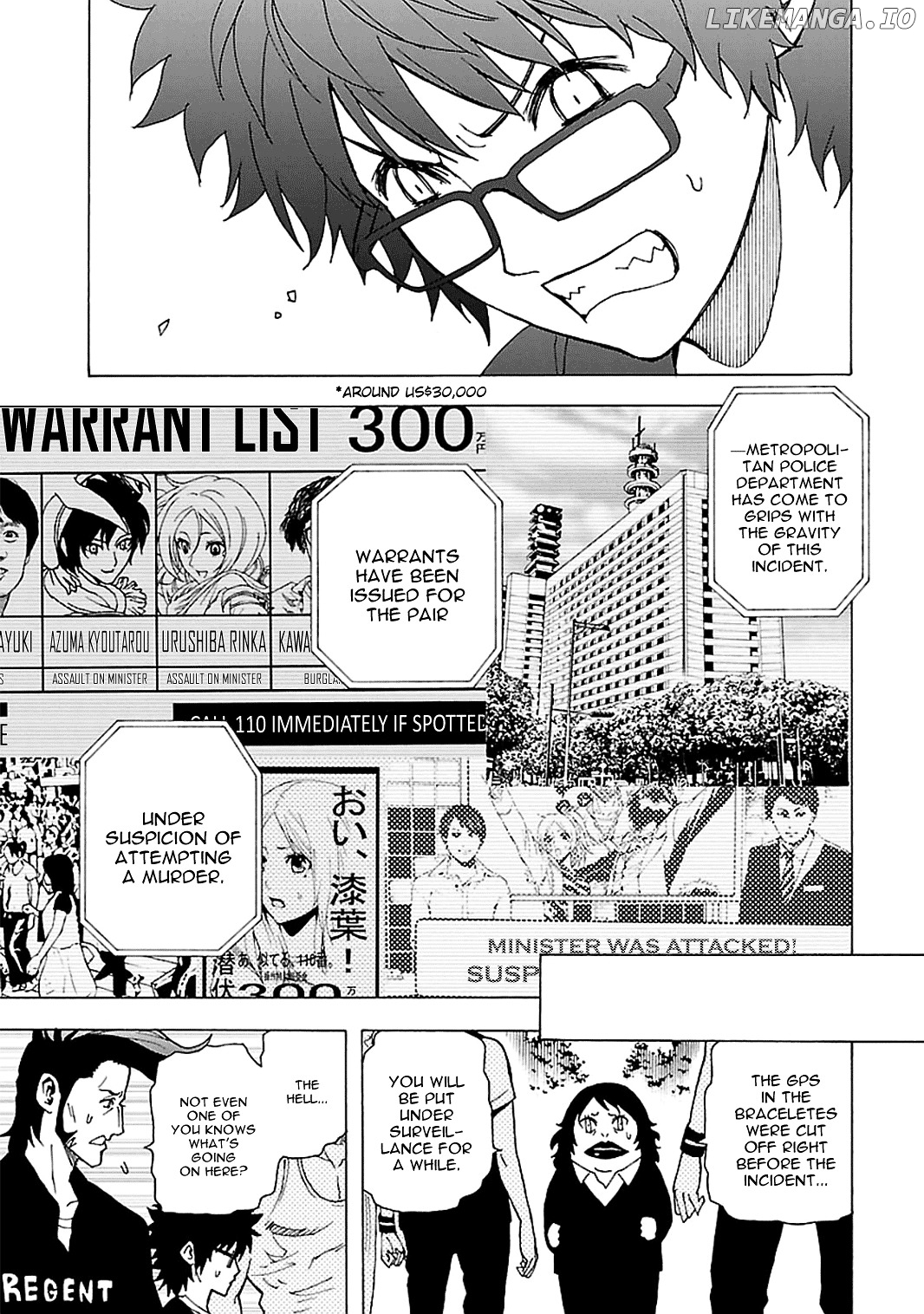 Toukyou ESP chapter 43 - page 8