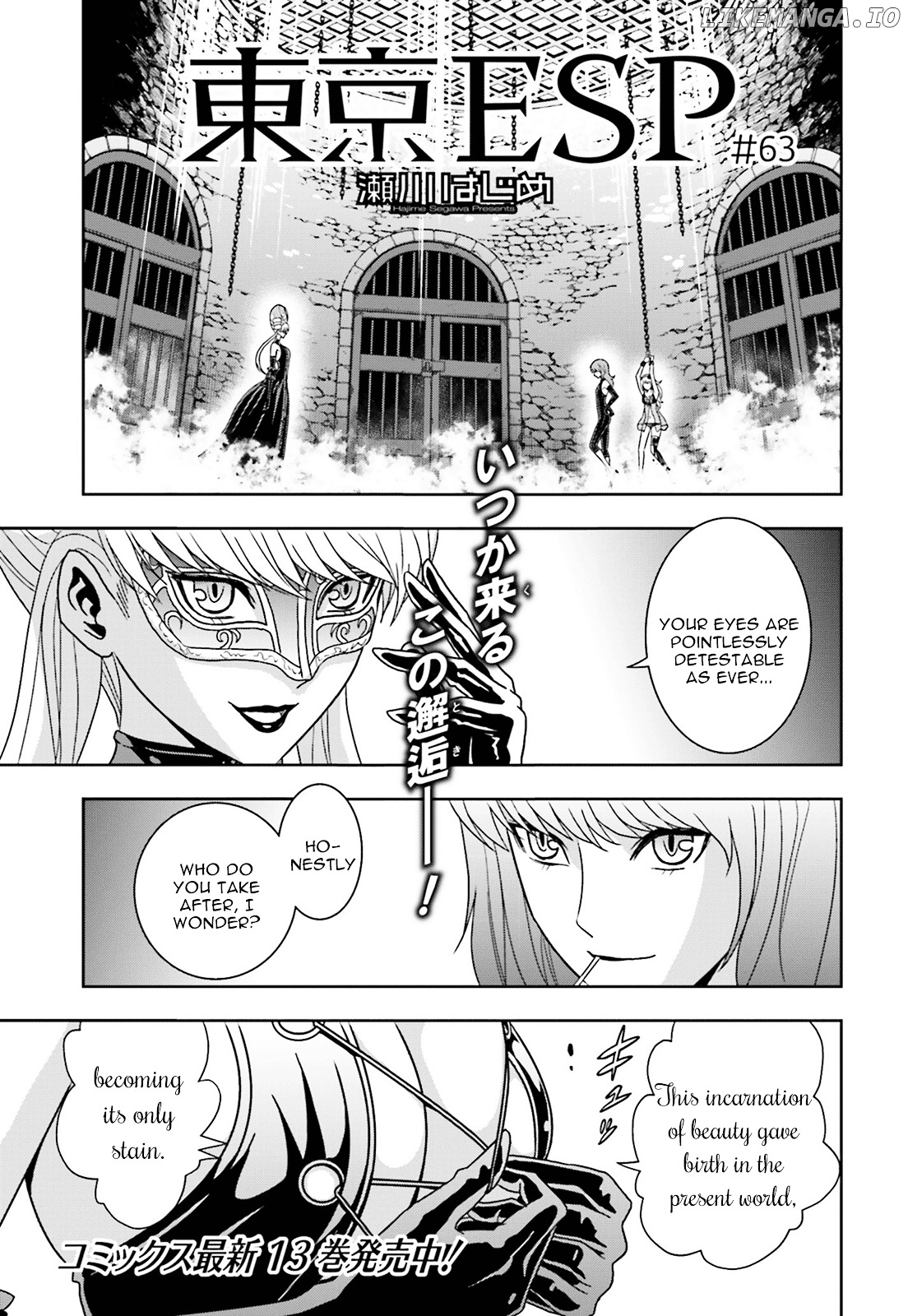 Toukyou ESP chapter 63 - page 1