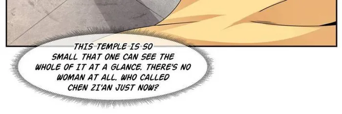 I Can't Be Sword God Chapter 18 - page 2