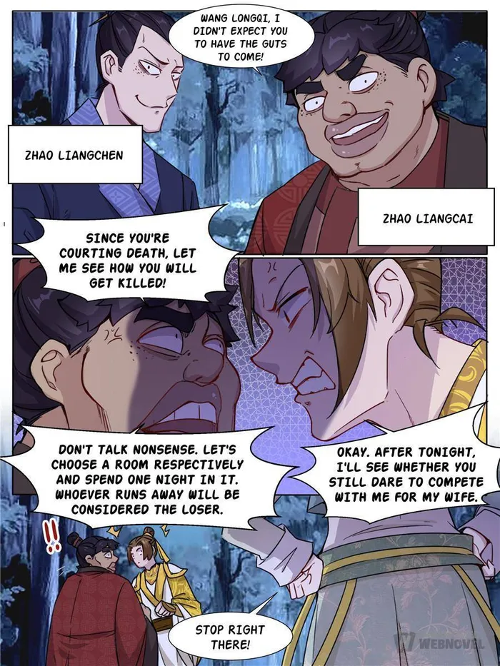 I Can't Be Sword God Chapter 7 - page 24