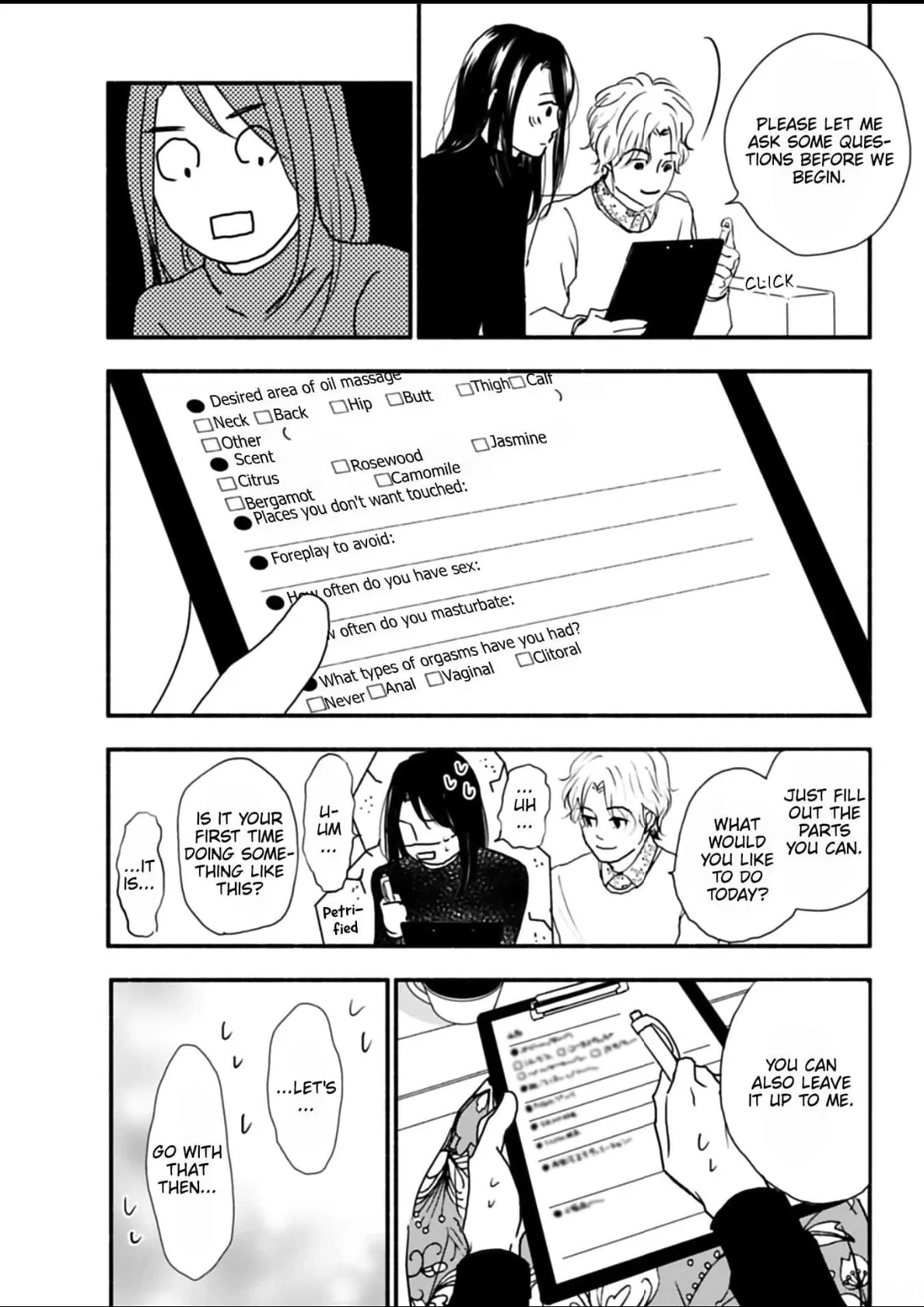 Not That I Can Say This Out Loud Chapter 3 - page 12