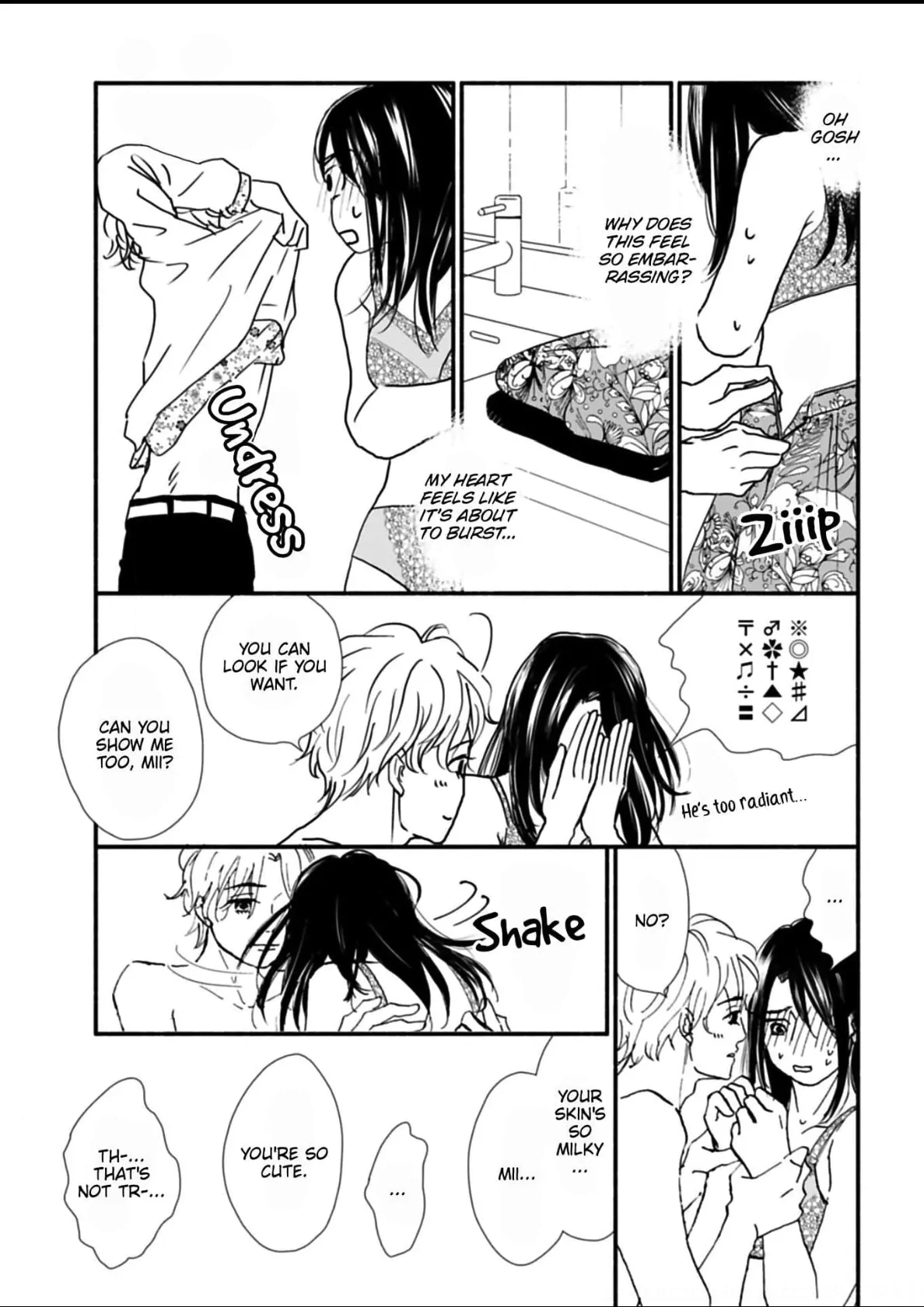 Not That I Can Say This Out Loud Chapter 3 - page 14
