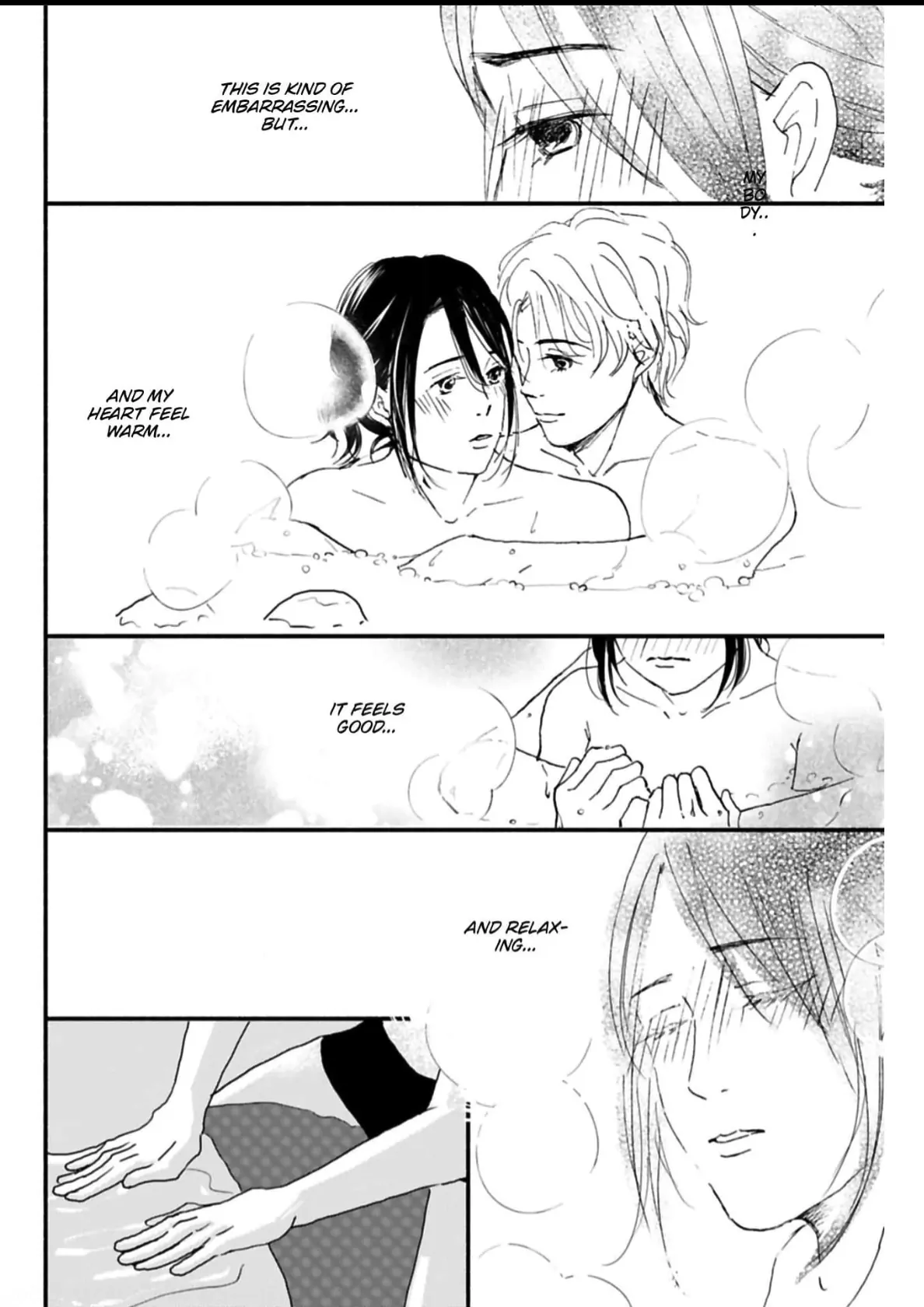Not That I Can Say This Out Loud Chapter 3 - page 17