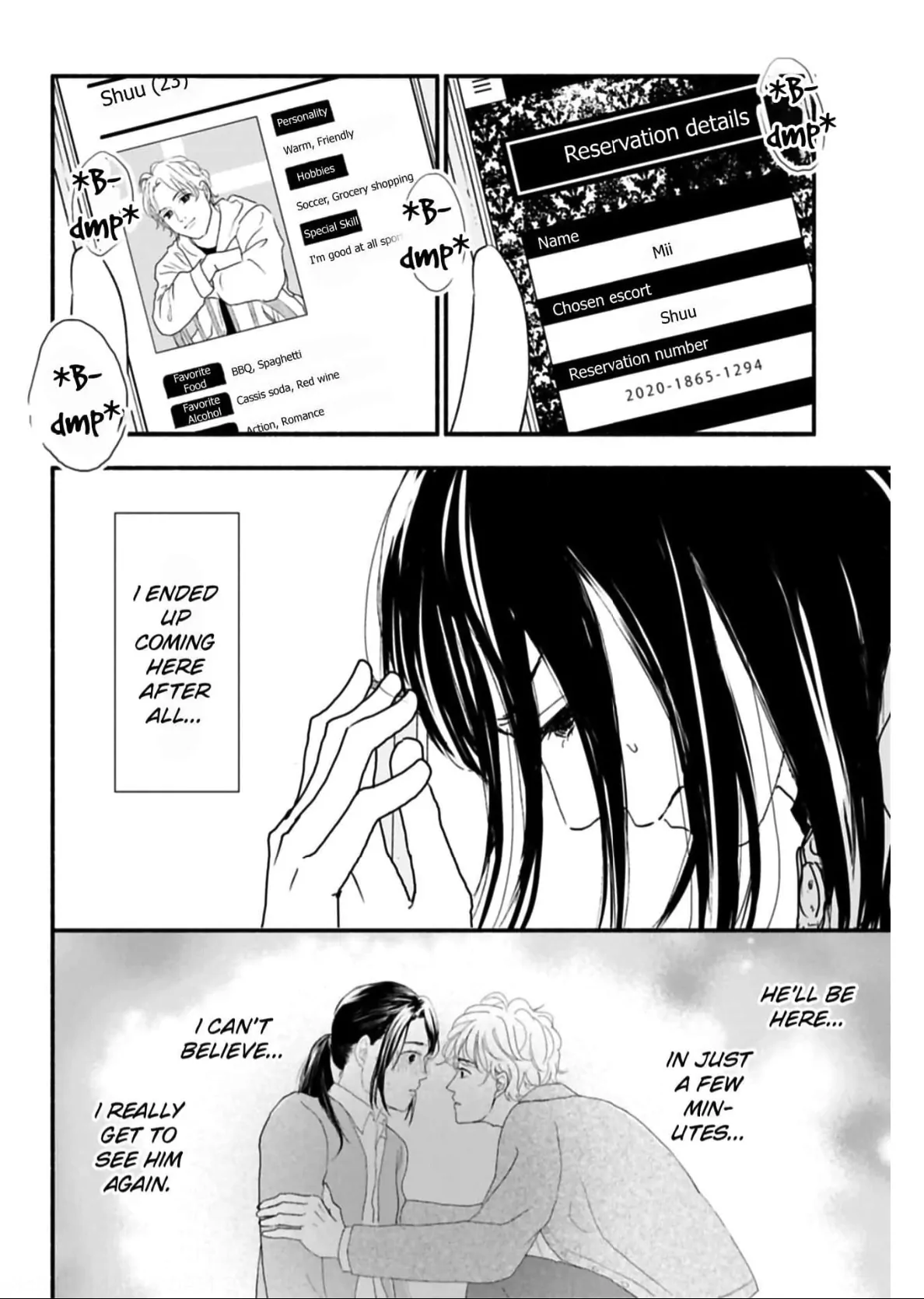 Not That I Can Say This Out Loud Chapter 3 - page 3