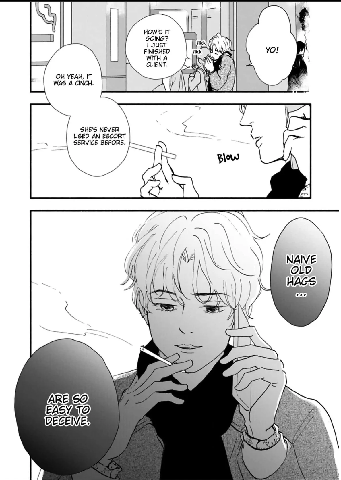 Not That I Can Say This Out Loud Chapter 3 - page 31