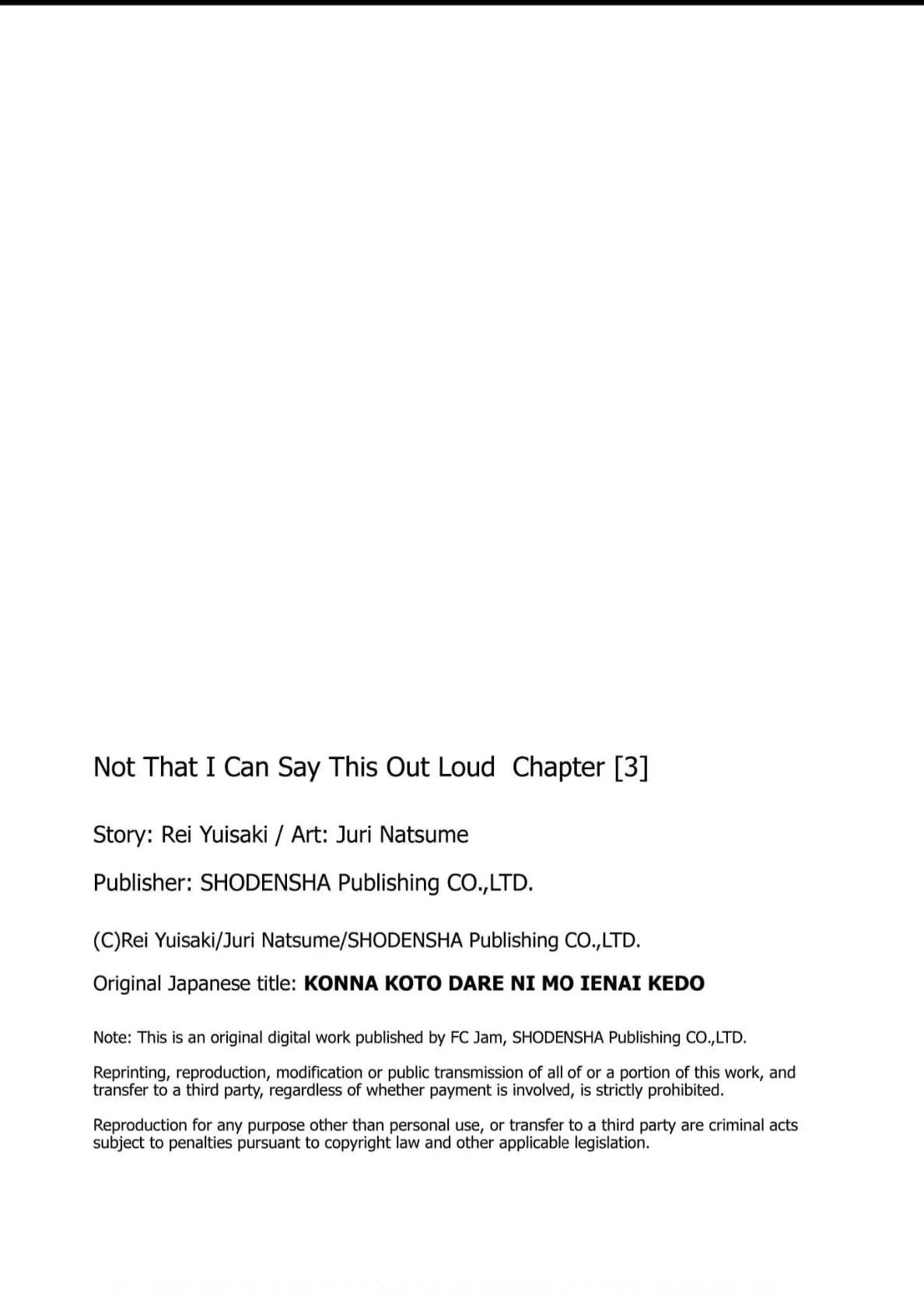 Not That I Can Say This Out Loud Chapter 3 - page 32