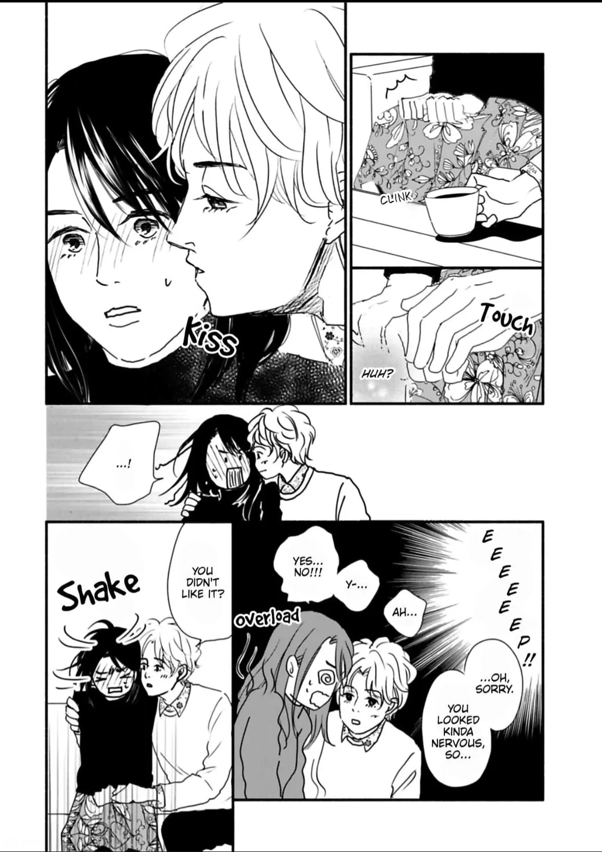 Not That I Can Say This Out Loud Chapter 3 - page 9
