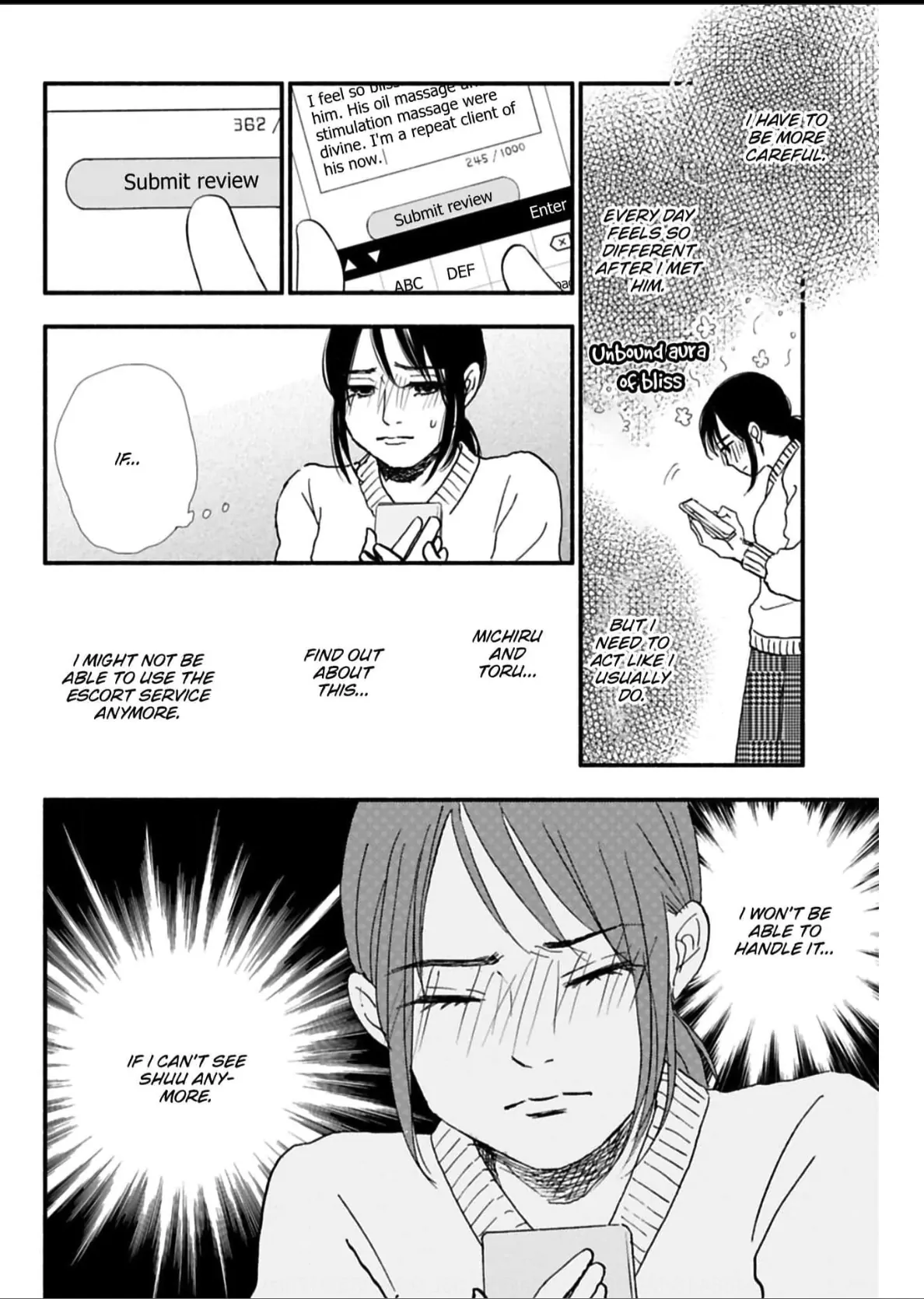 Not That I Can Say This Out Loud Chapter 4 - page 19