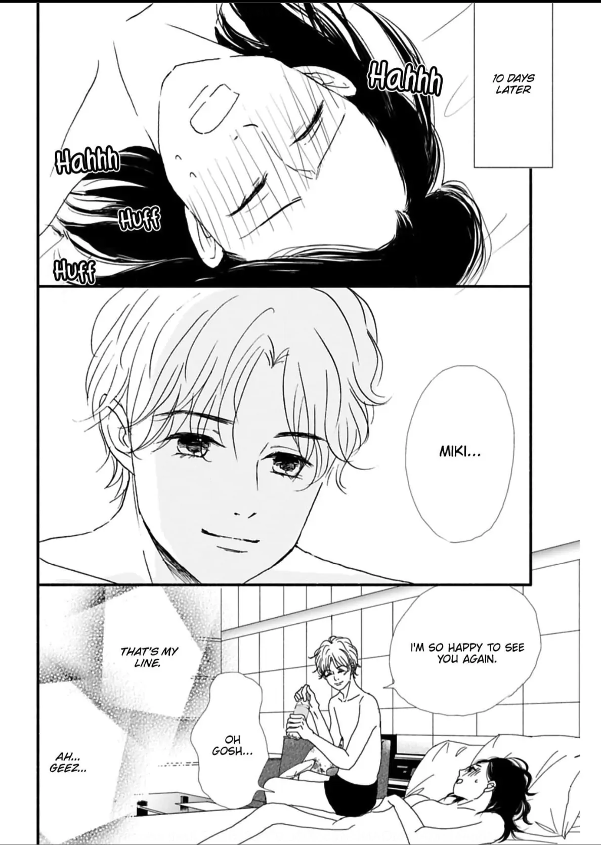 Not That I Can Say This Out Loud Chapter 4 - page 3