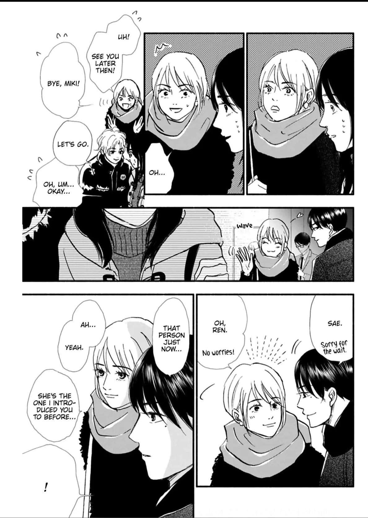 Not That I Can Say This Out Loud Chapter 4 - page 22