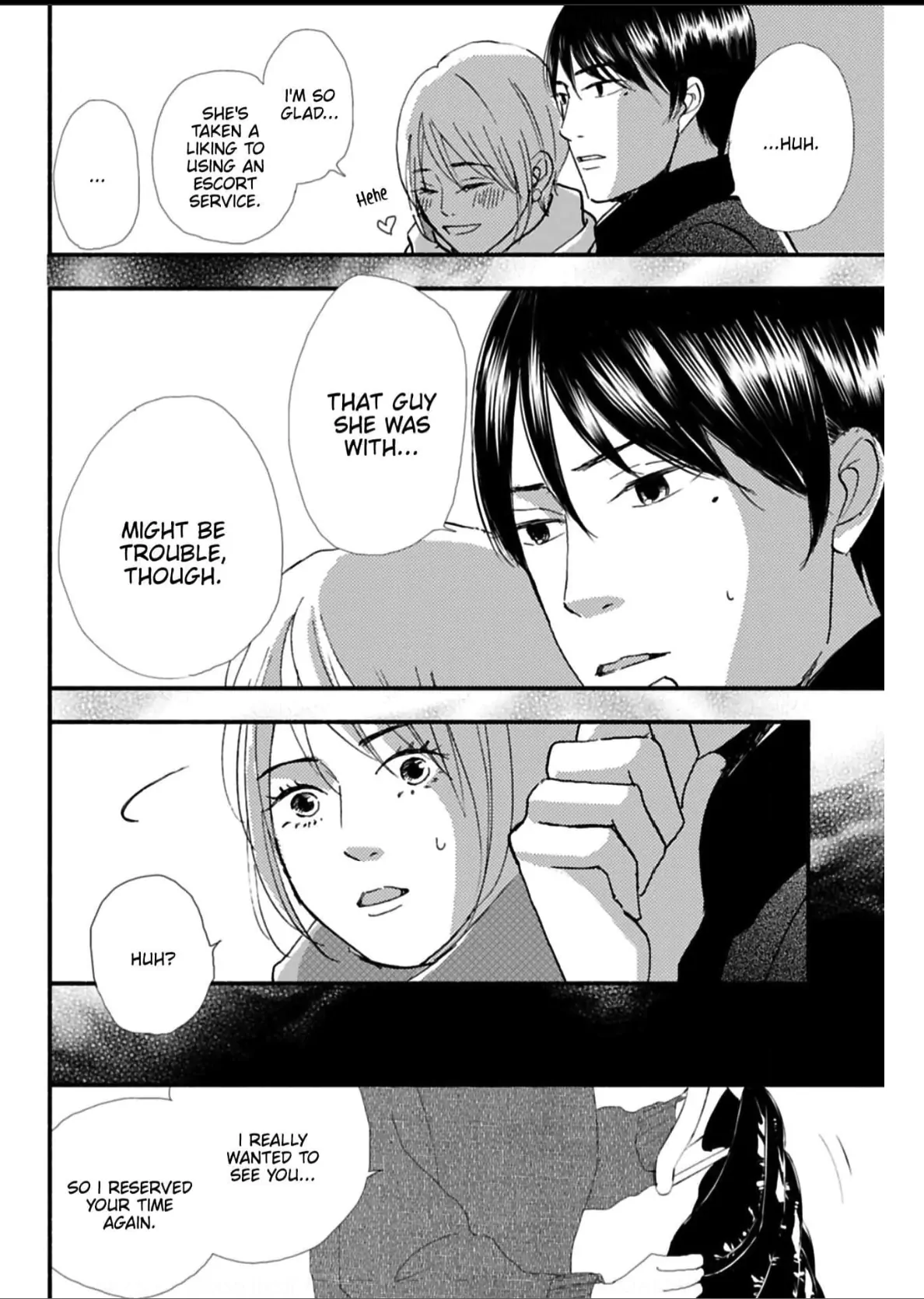 Not That I Can Say This Out Loud Chapter 4 - page 23