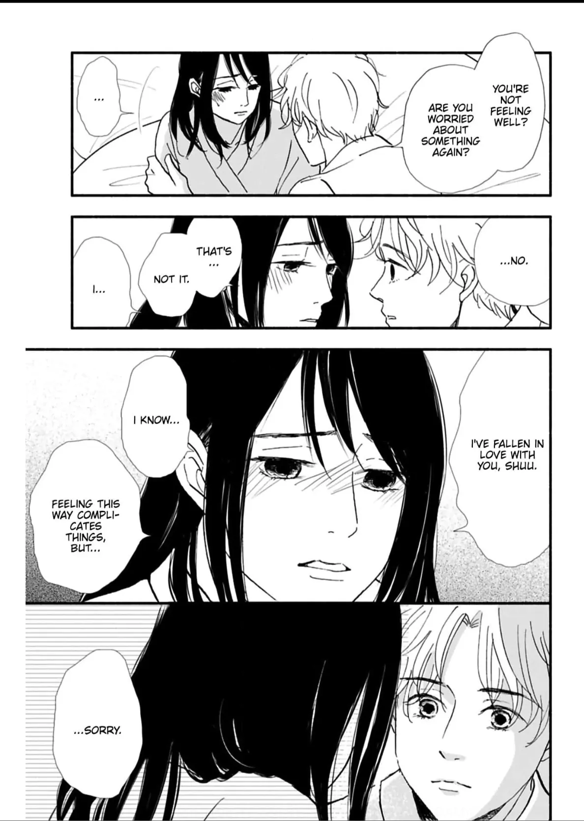 Not That I Can Say This Out Loud Chapter 4 - page 26