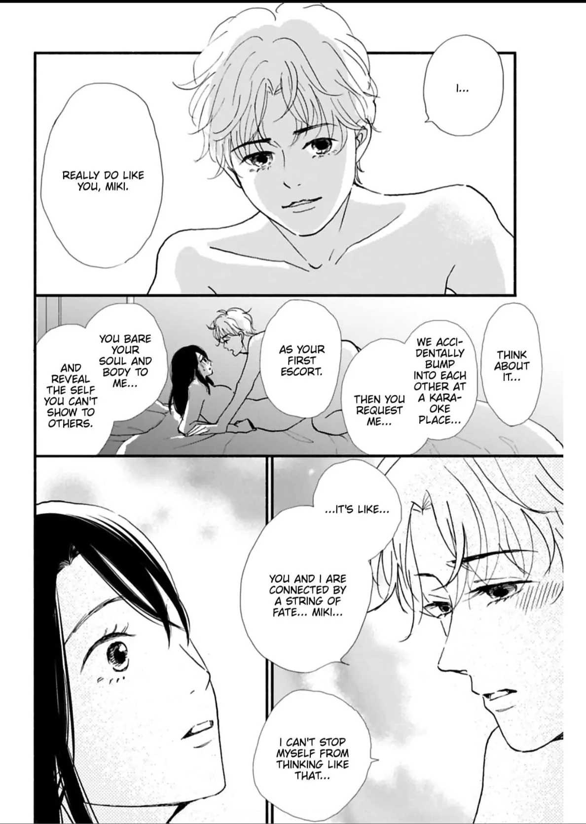 Not That I Can Say This Out Loud Chapter 4 - page 29