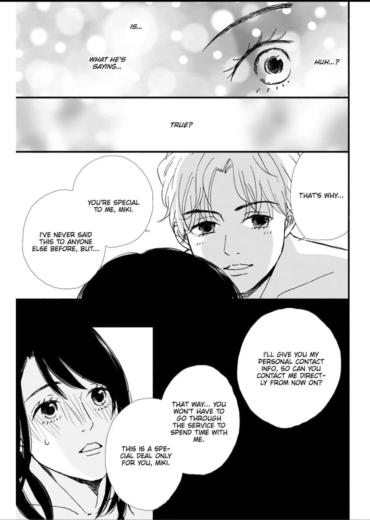 Not That I Can Say This Out Loud Chapter 4 - page 30