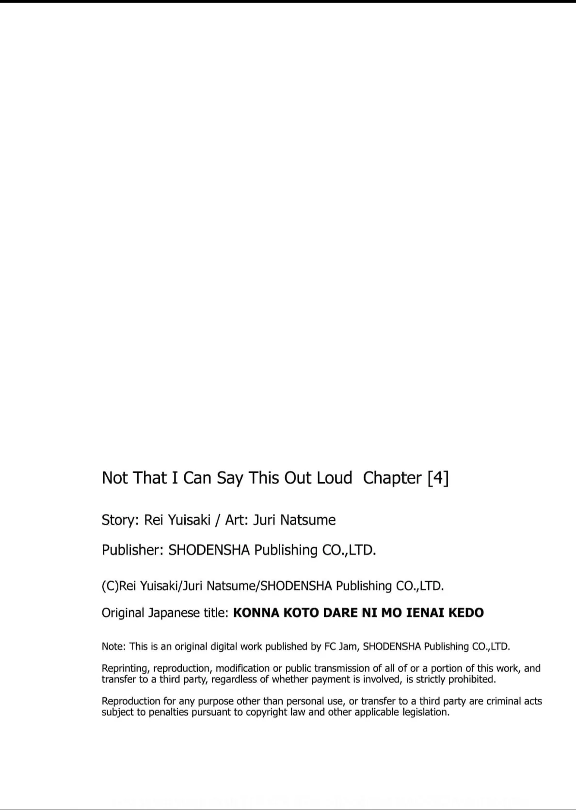 Not That I Can Say This Out Loud Chapter 4 - page 34