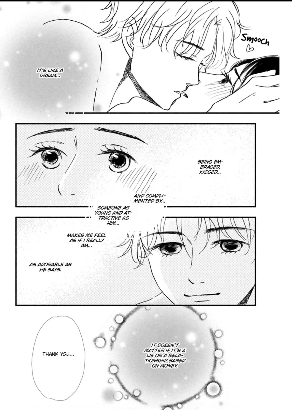 Not That I Can Say This Out Loud Chapter 4 - page 5