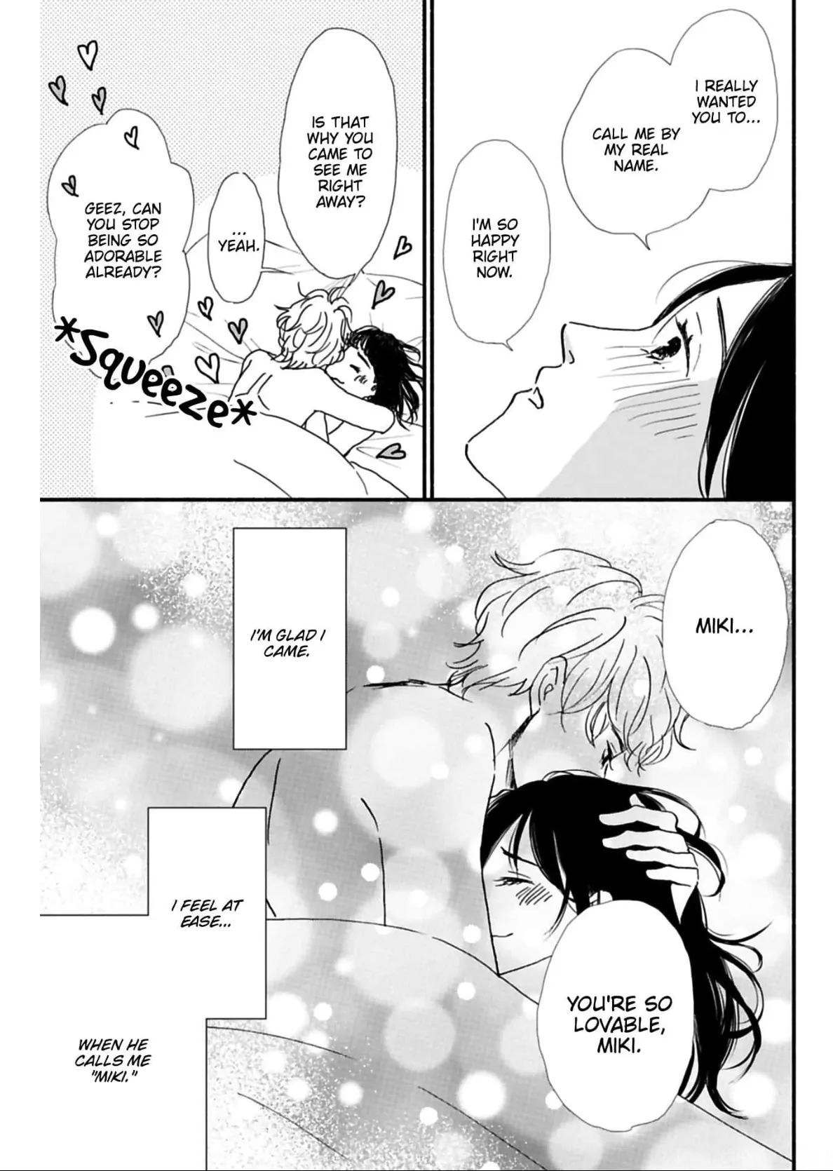 Not That I Can Say This Out Loud Chapter 4 - page 6