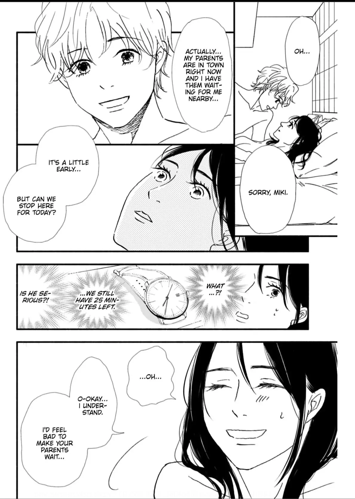 Not That I Can Say This Out Loud Chapter 4 - page 7