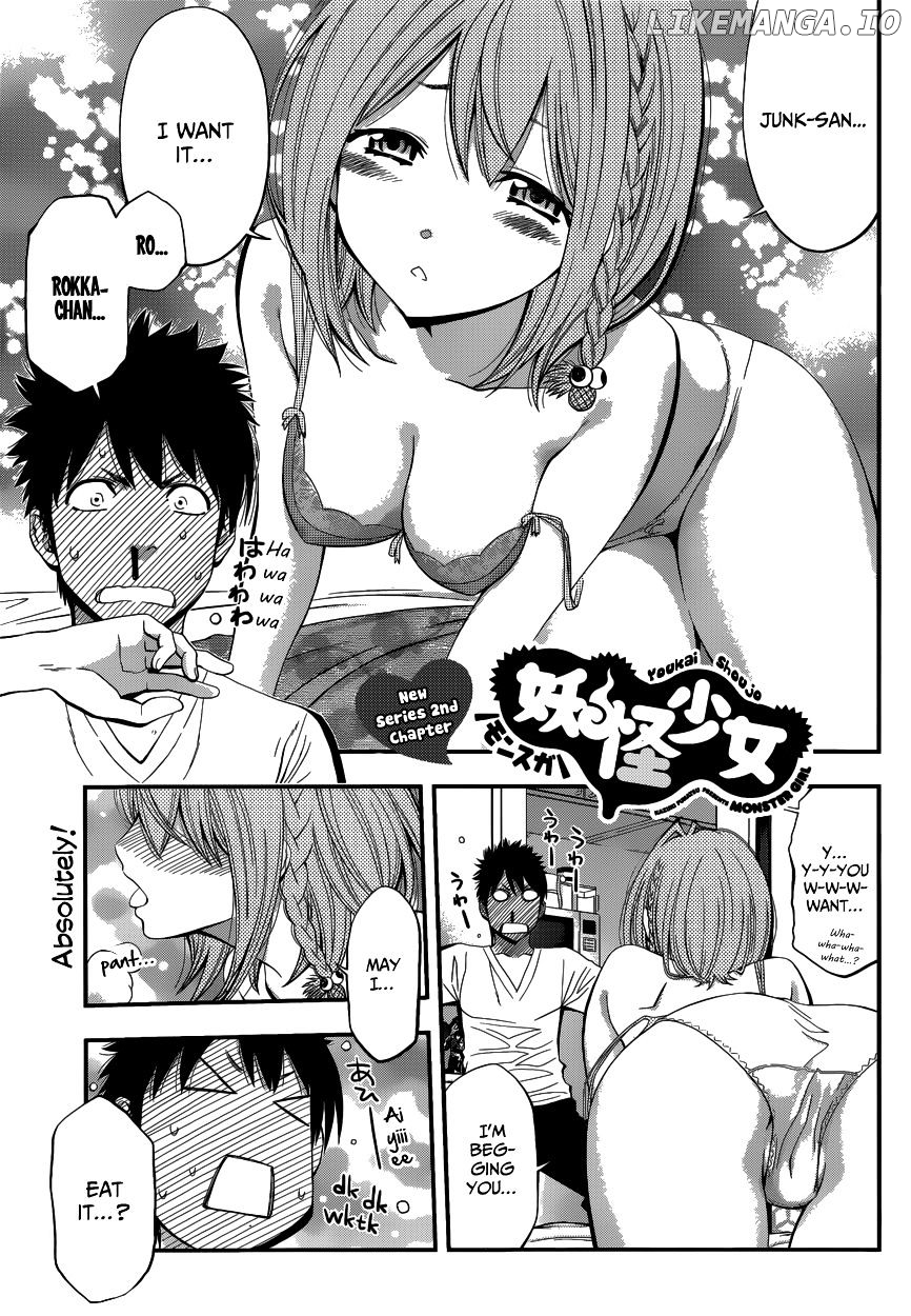 Youkai Shoujo - Monsuga chapter 2 - page 3