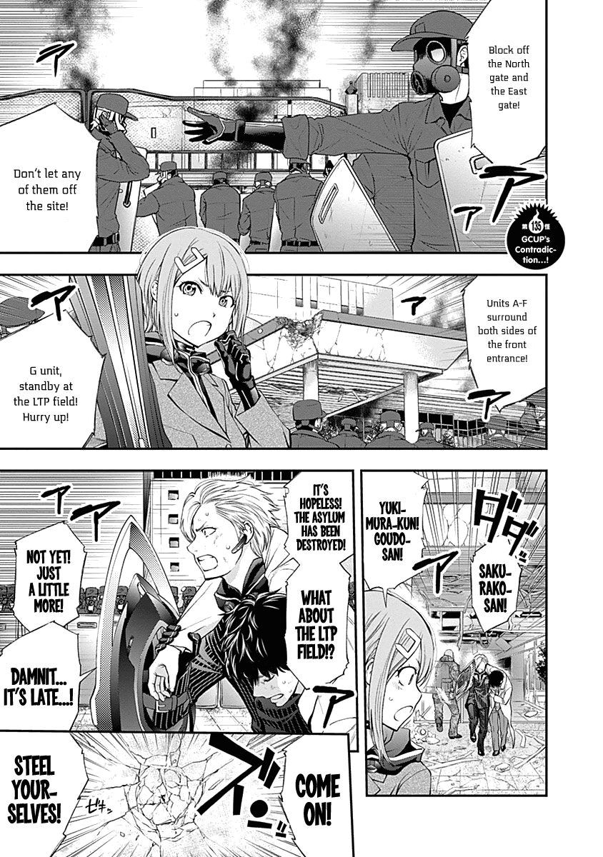 Youkai Shoujo - Monsuga chapter 135 - page 4