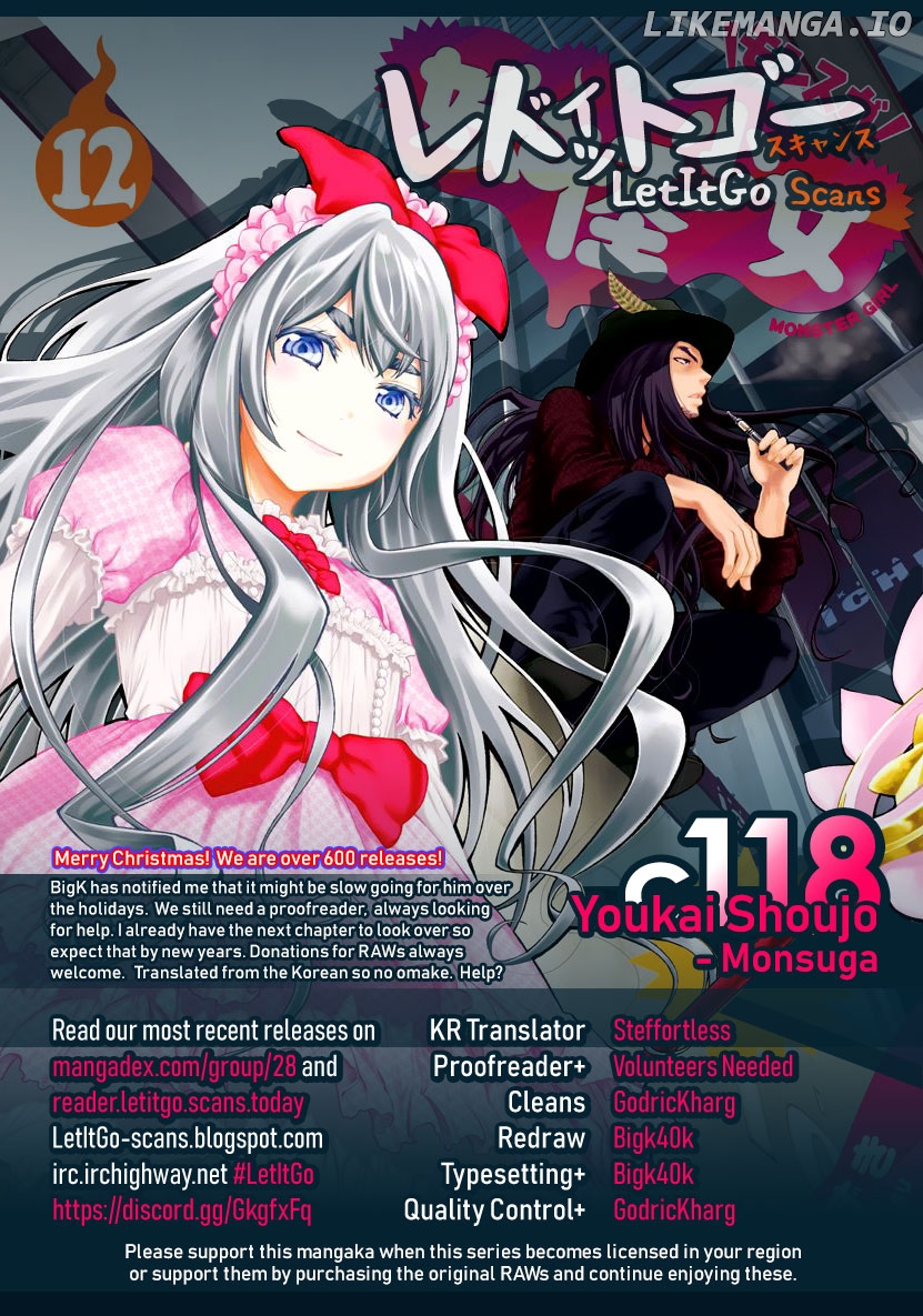 Youkai Shoujo - Monsuga chapter 118 - page 1