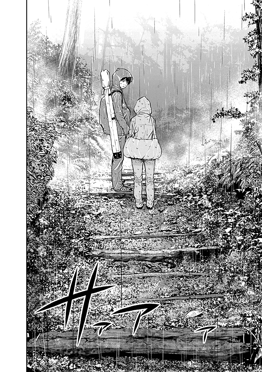 Youkai Shoujo - Monsuga chapter 118 - page 20