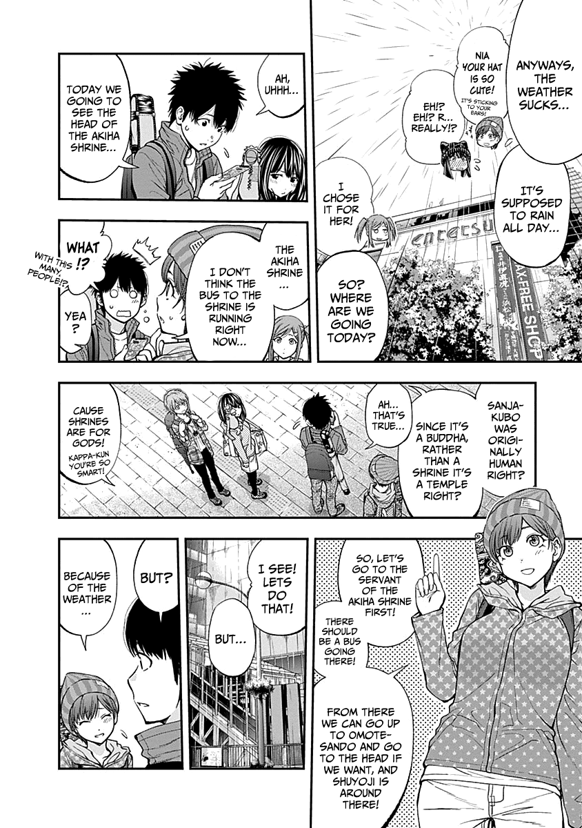 Youkai Shoujo - Monsuga chapter 118 - page 6