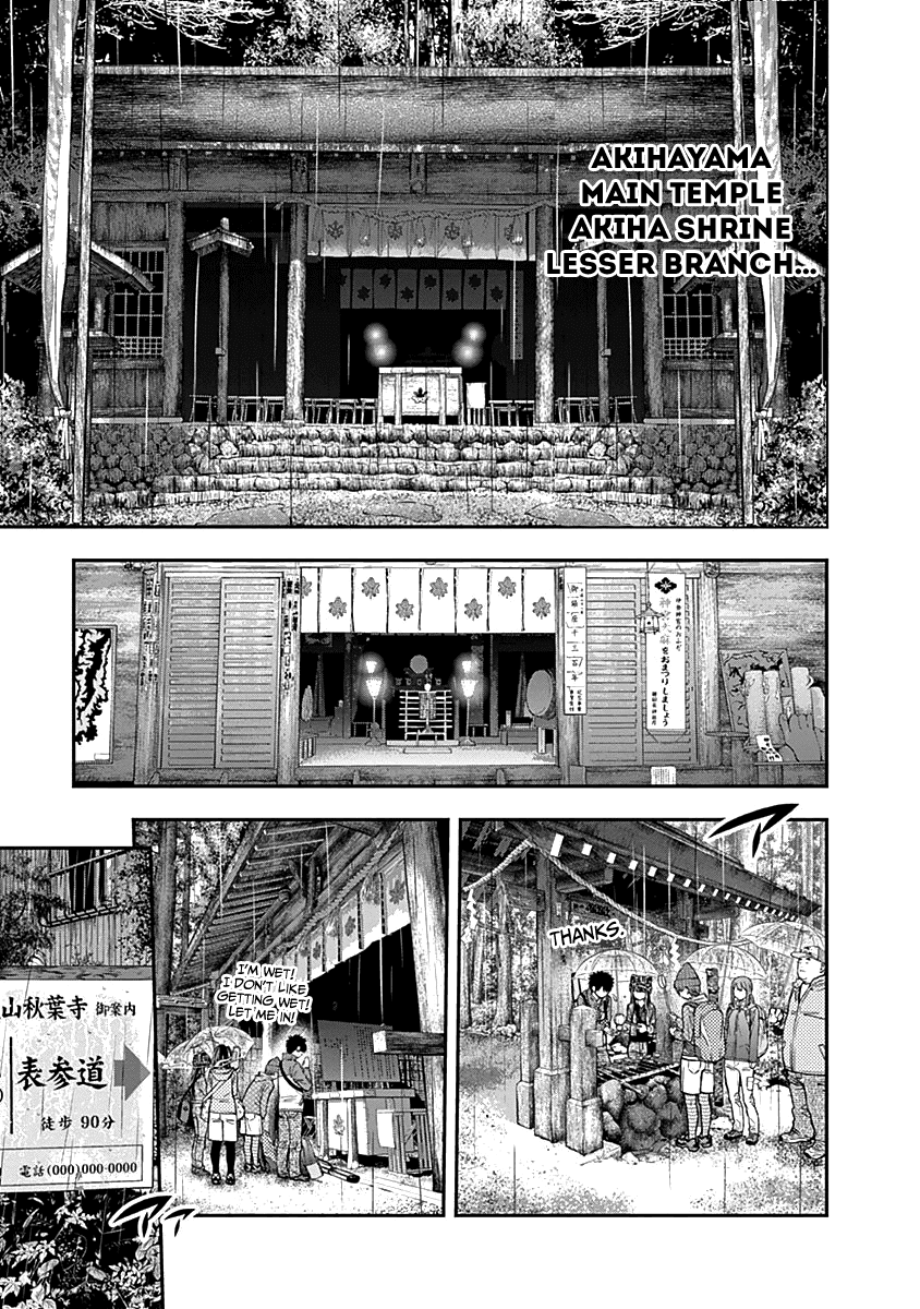 Youkai Shoujo - Monsuga chapter 118 - page 9