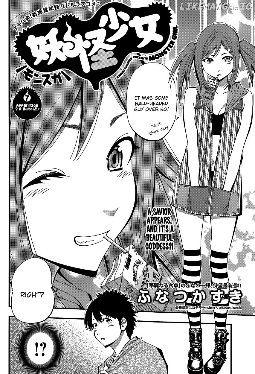 Youkai Shoujo - Monsuga chapter 7 - page 3
