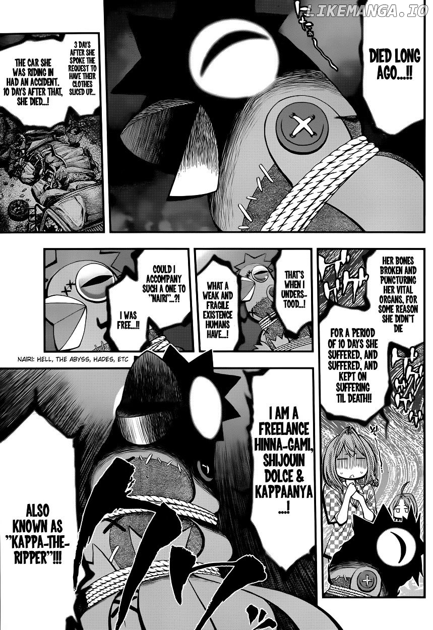 Youkai Shoujo - Monsuga chapter 7 - page 6