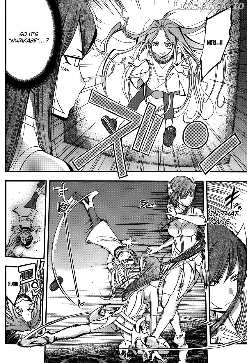 Youkai Shoujo - Monsuga chapter 7 - page 9