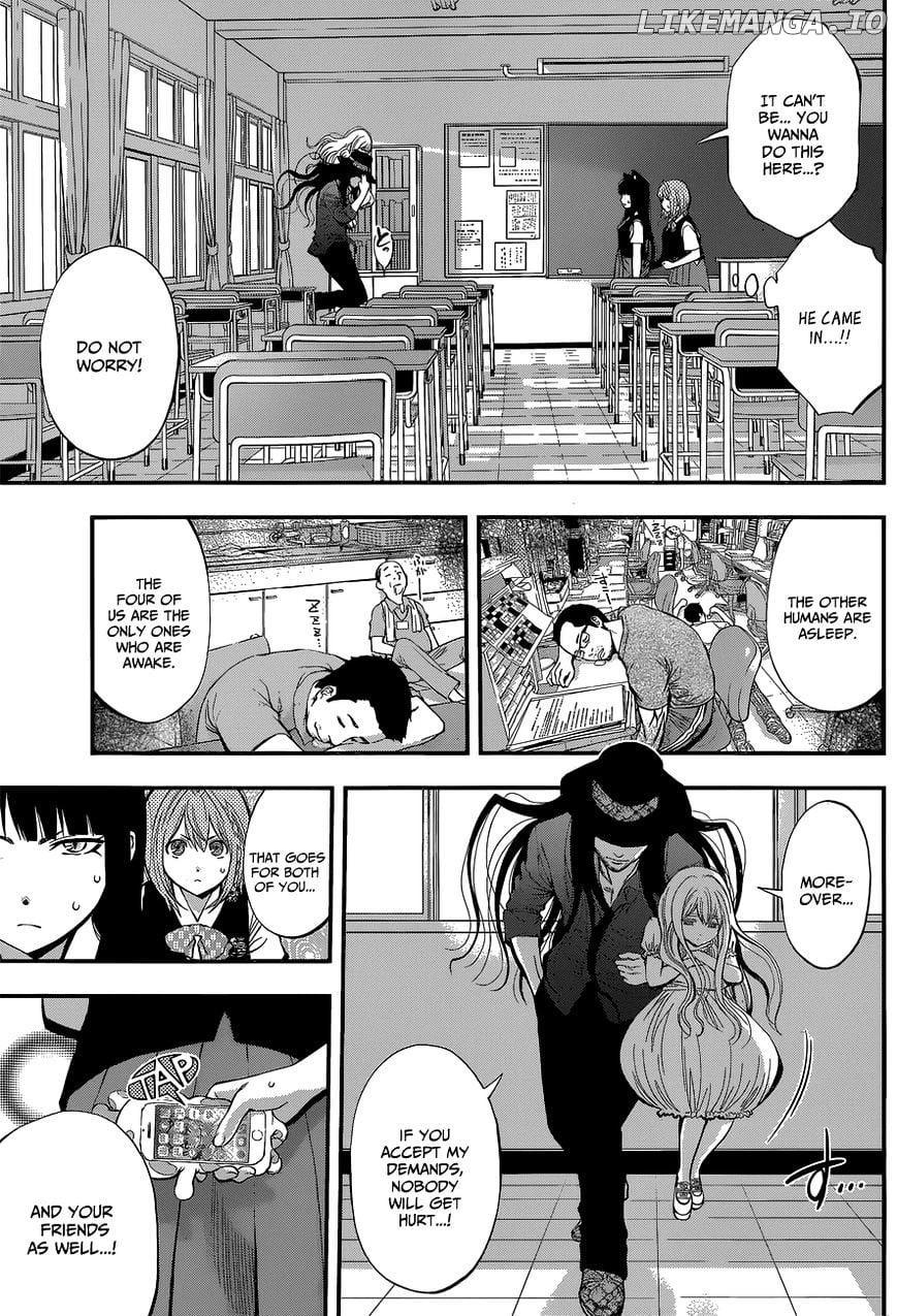 Youkai Shoujo - Monsuga chapter 32 - page 3