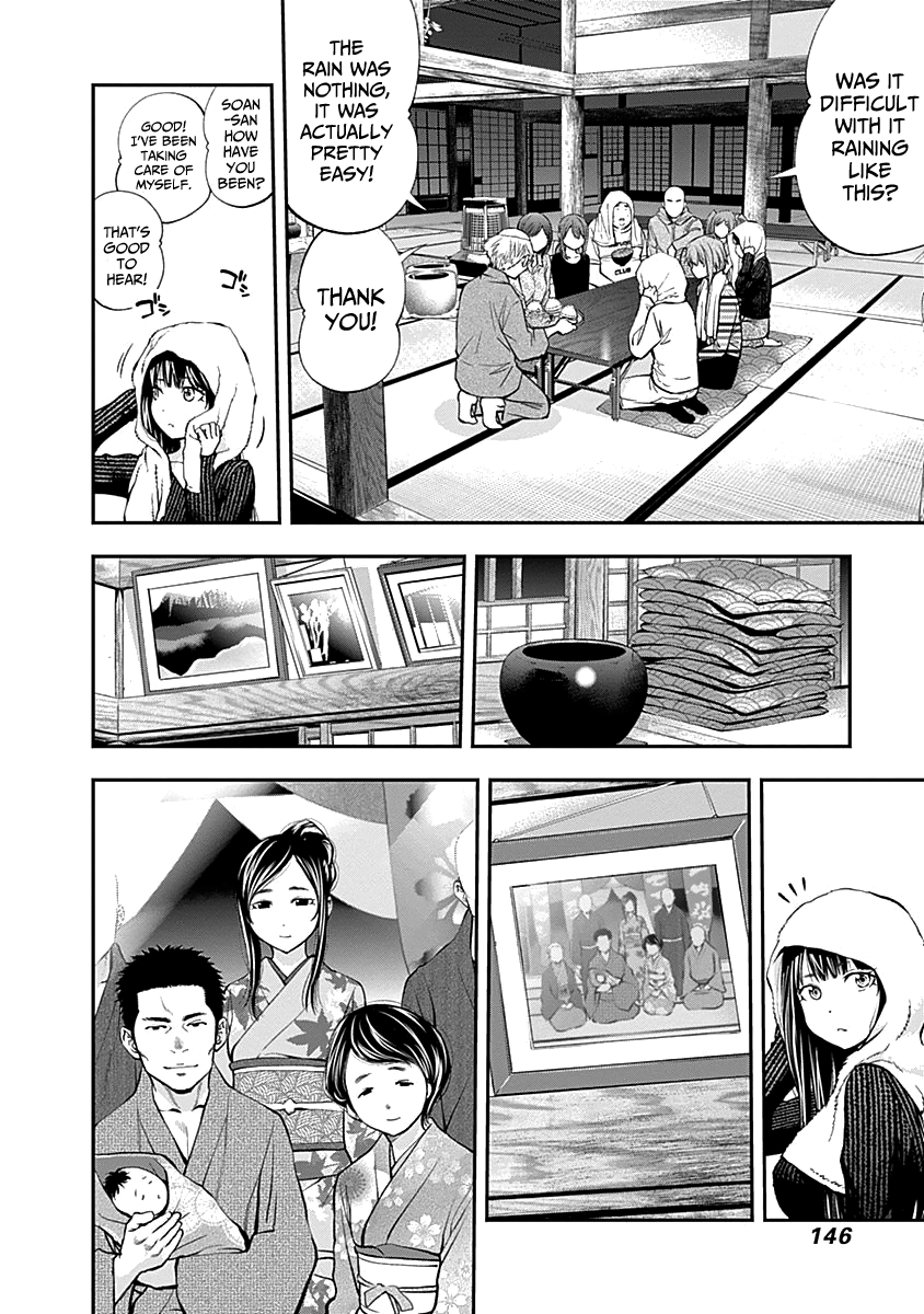 Youkai Shoujo - Monsuga chapter 119 - page 12