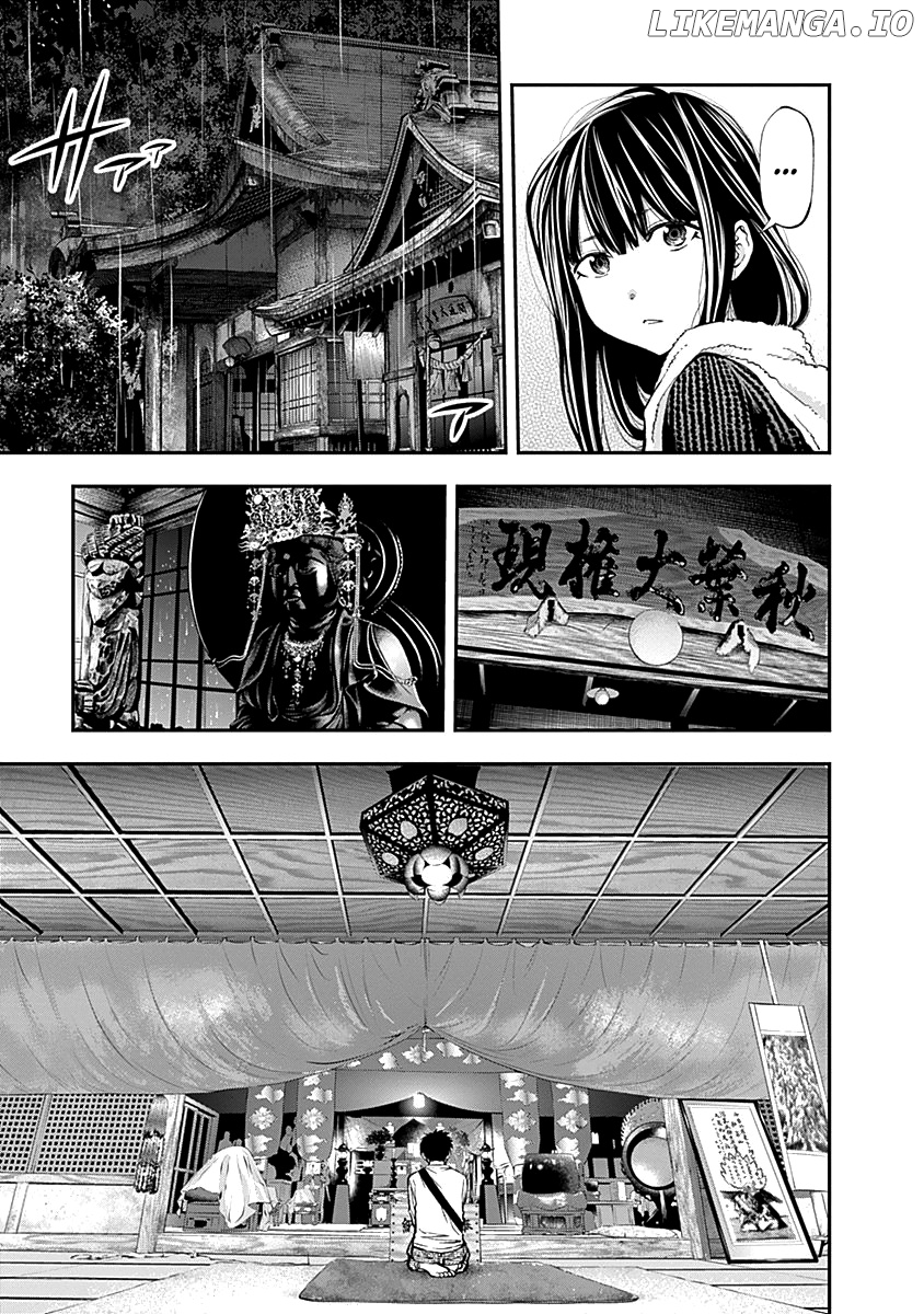 Youkai Shoujo - Monsuga chapter 119 - page 13