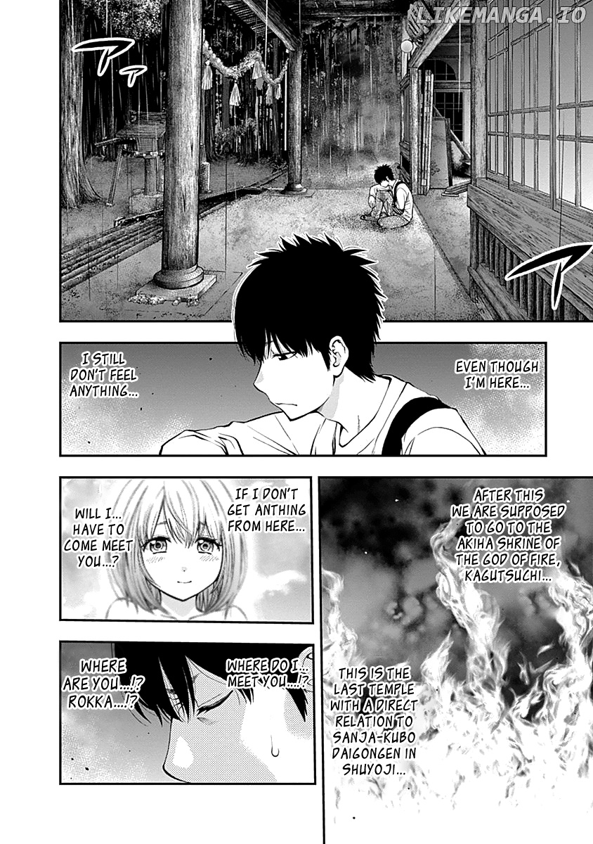 Youkai Shoujo - Monsuga chapter 119 - page 16