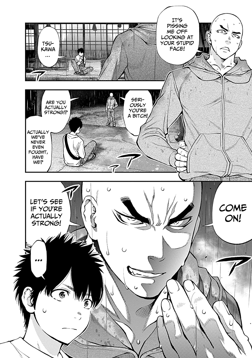 Youkai Shoujo - Monsuga chapter 119 - page 20