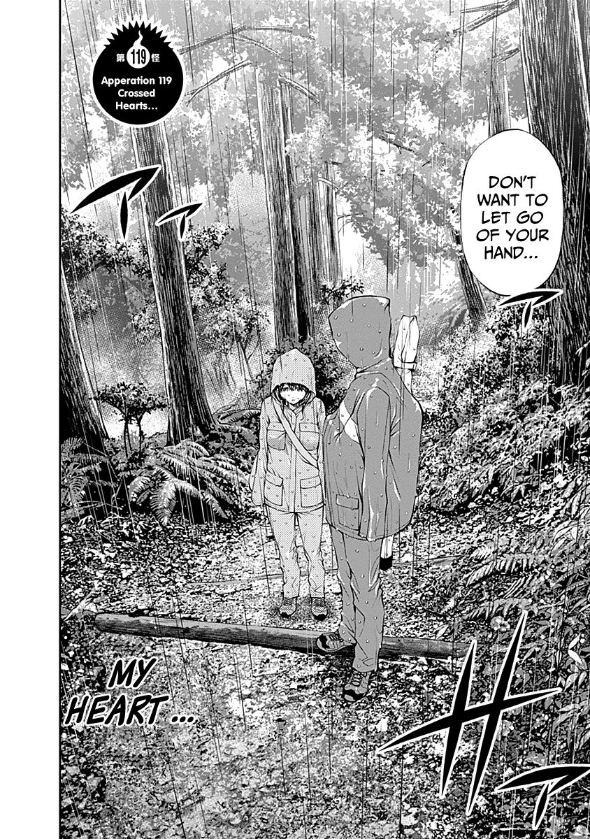 Youkai Shoujo - Monsuga chapter 119 - page 4