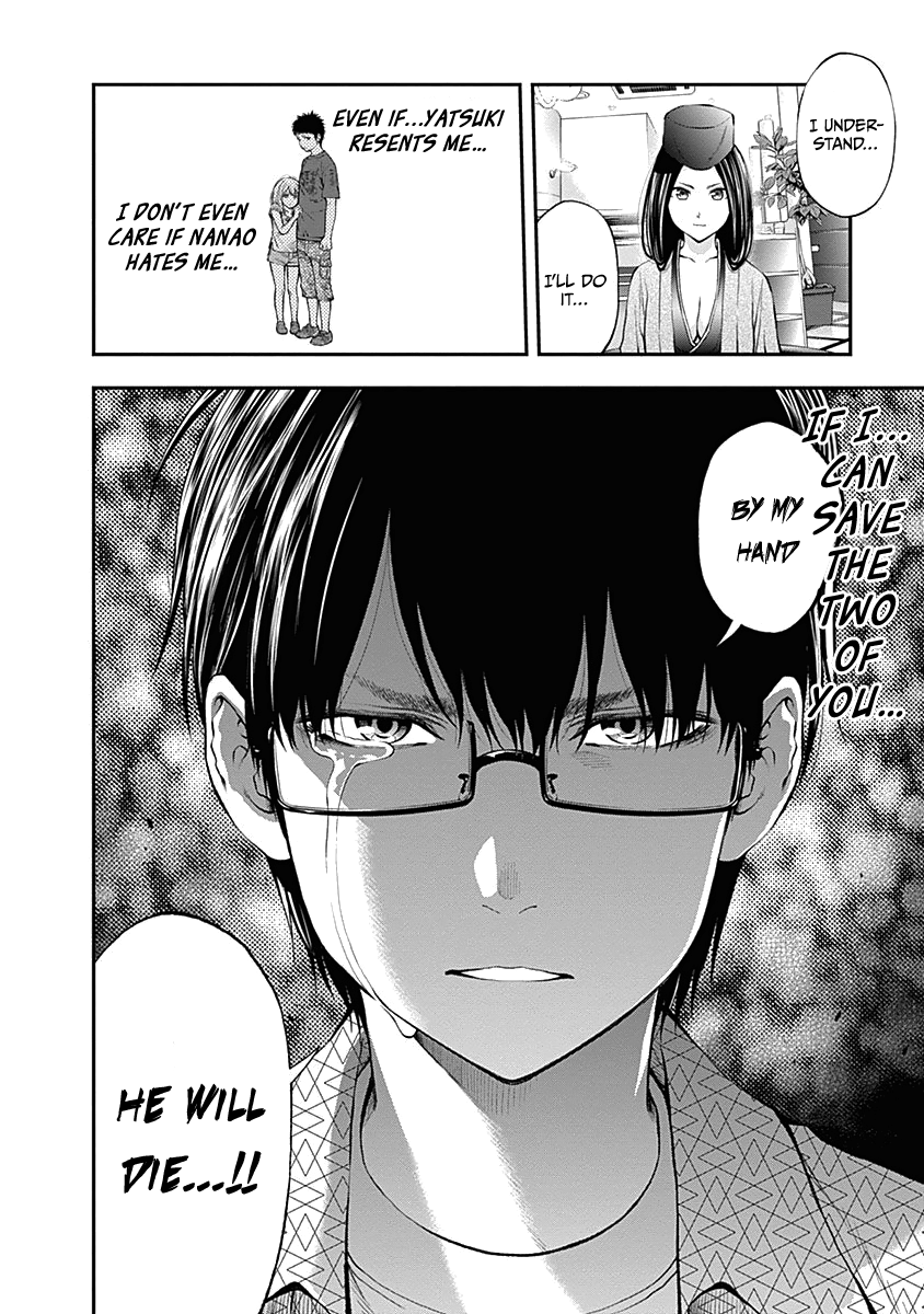 Youkai Shoujo - Monsuga chapter 138 - page 21