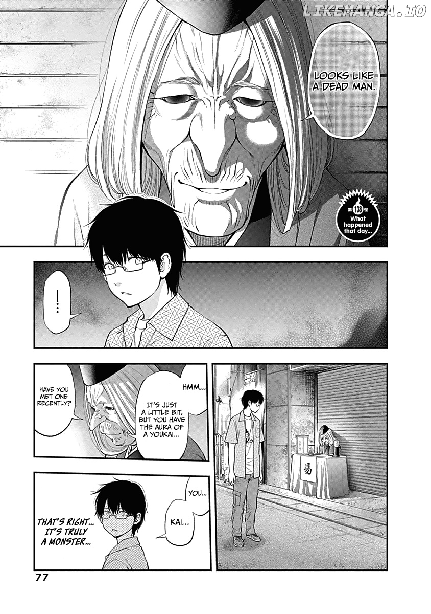 Youkai Shoujo - Monsuga chapter 138 - page 4