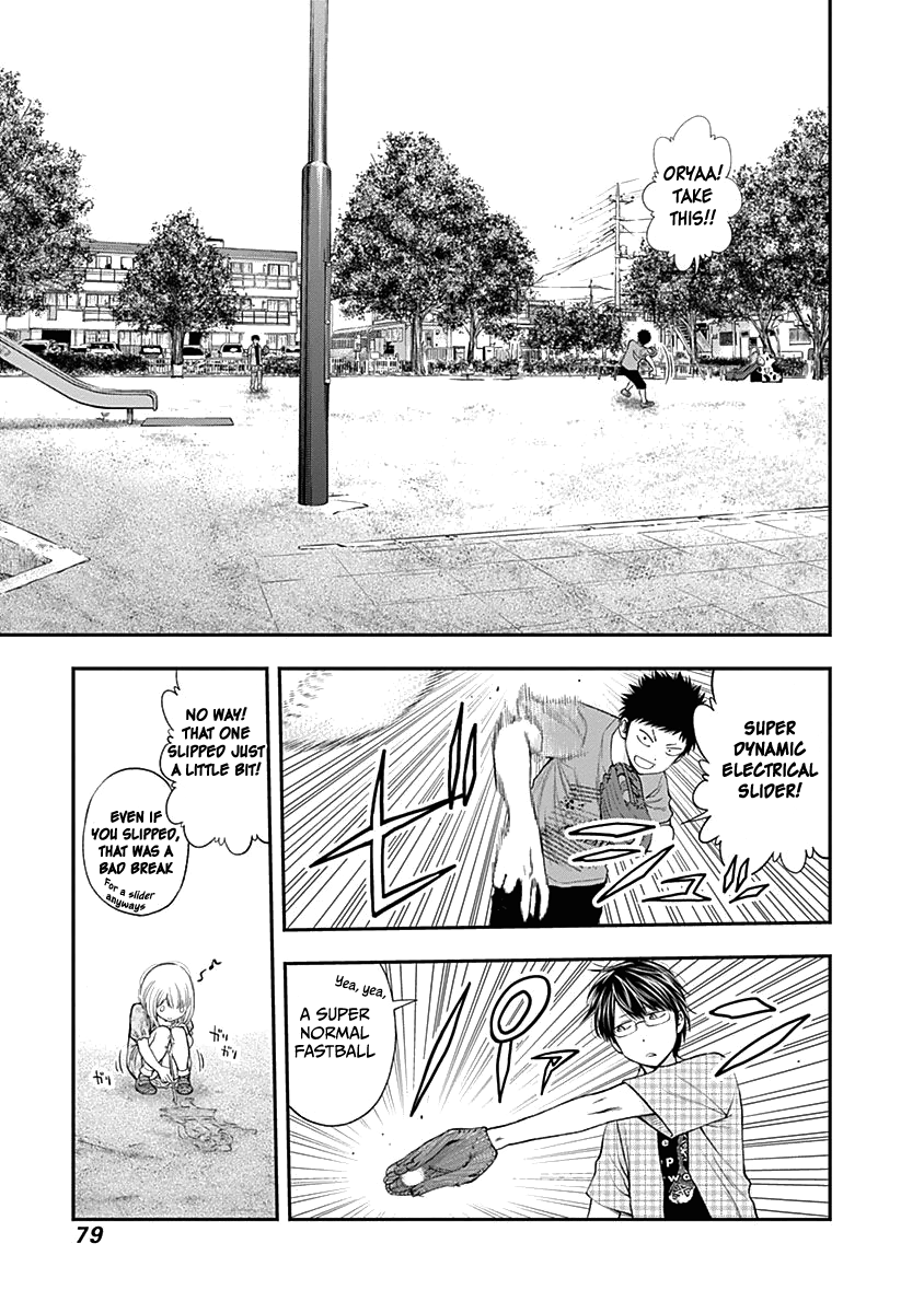 Youkai Shoujo - Monsuga chapter 138 - page 6
