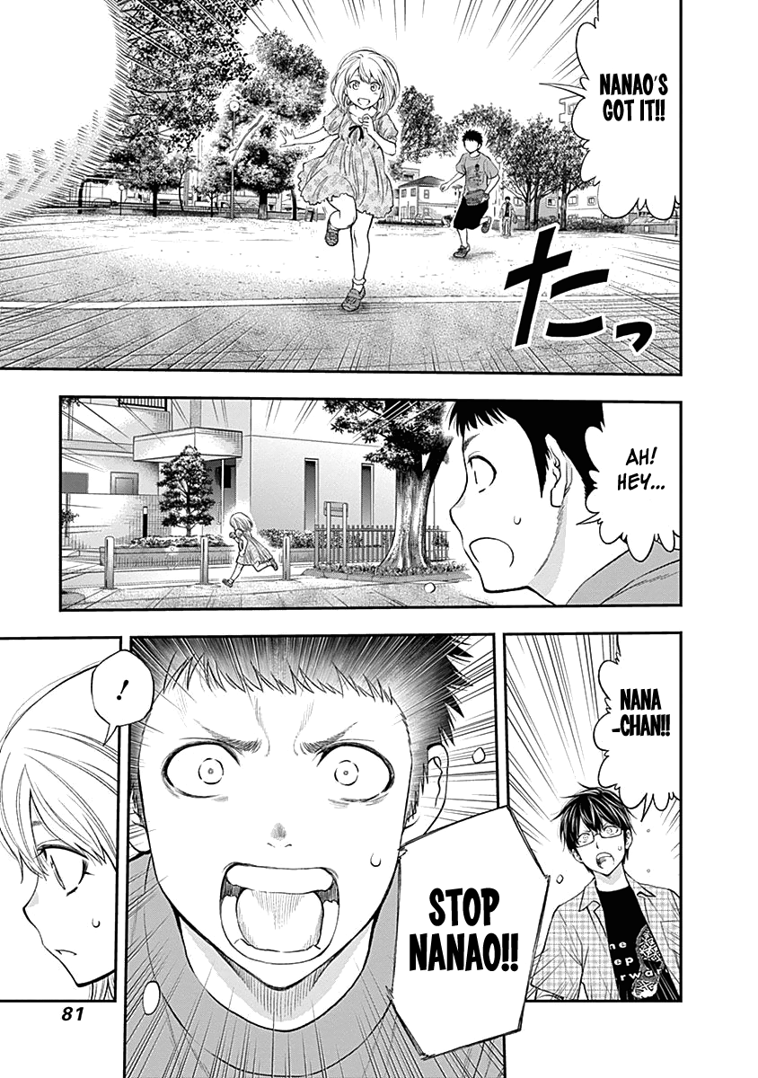 Youkai Shoujo - Monsuga chapter 138 - page 8