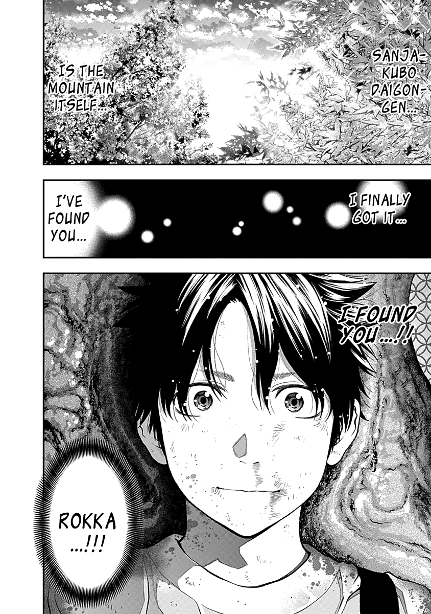 Youkai Shoujo - Monsuga chapter 120 - page 19
