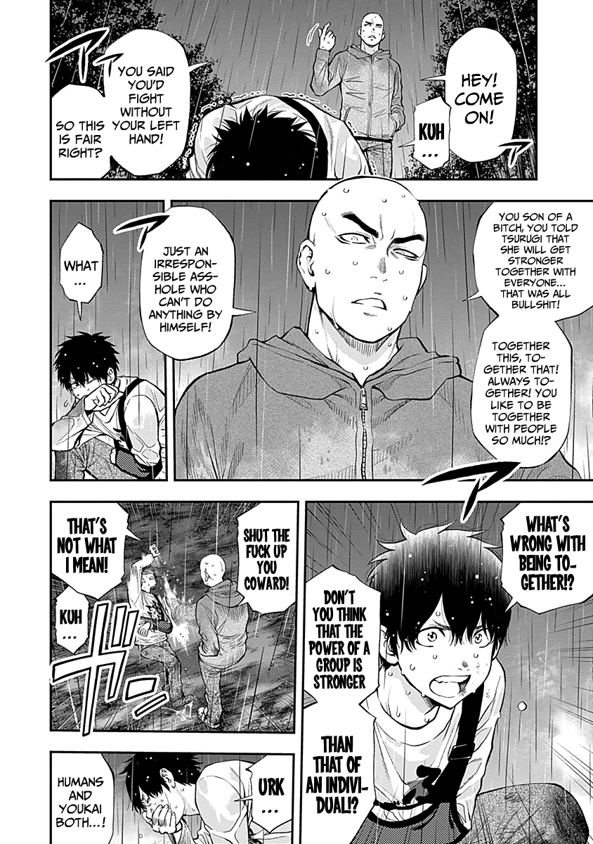 Youkai Shoujo - Monsuga chapter 120 - page 4