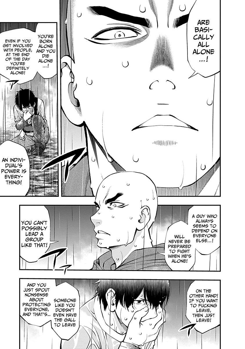 Youkai Shoujo - Monsuga chapter 120 - page 5