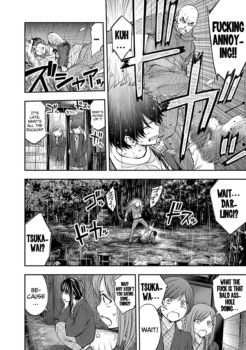 Youkai Shoujo - Monsuga chapter 120 - page 6