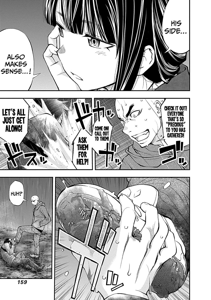 Youkai Shoujo - Monsuga chapter 120 - page 7