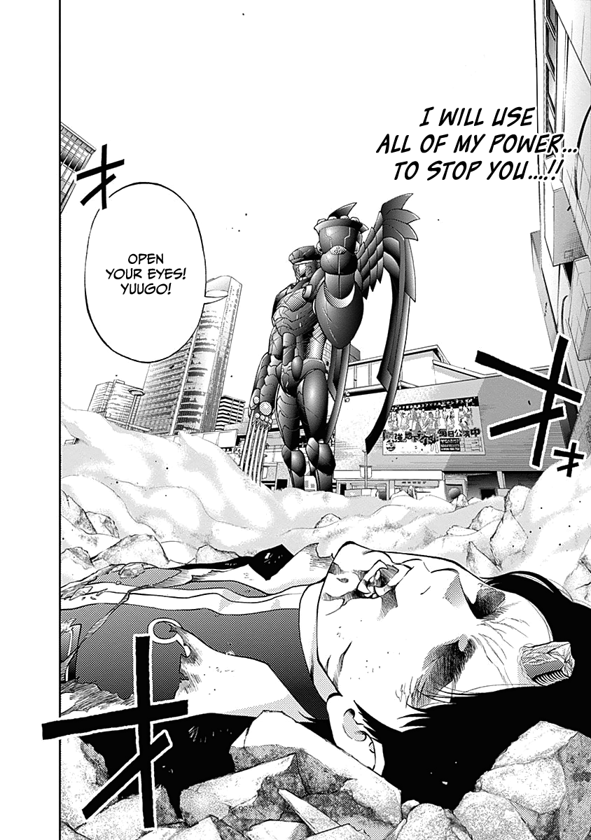 Youkai Shoujo - Monsuga chapter 139 - page 6